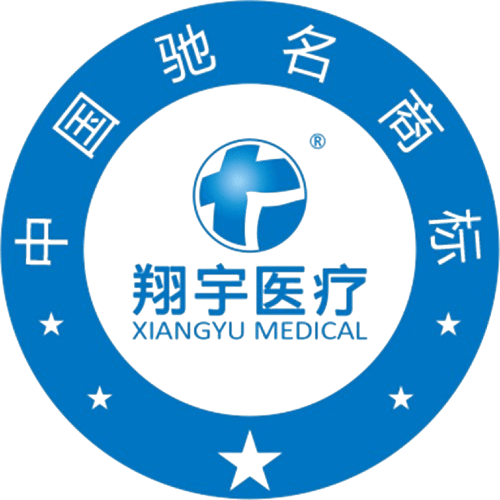 xiangyu medical